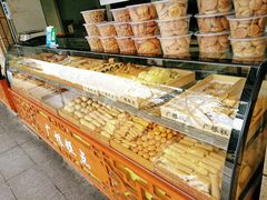-广根糕点(中山西路店)