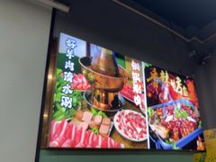 -串老大烧烤·央视播出品牌(中房店)