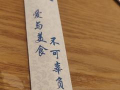 -猪腰世家·粤菜猪腰汤(江西路店)