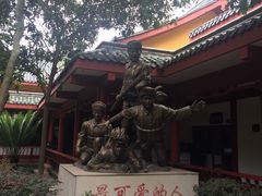 -黄继光纪念馆