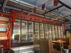 -奉天宴遇烧烤·冒锅