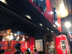 -豚王拉面(锦荣商业大厦店)