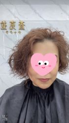 -查克拉造型
