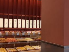 -詹记桃酥(包河万达店)