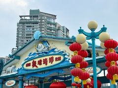 -海合安成都极地海洋公园