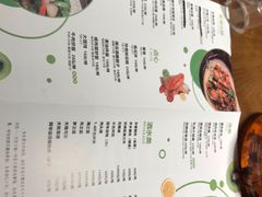 菜单-马头巷·隐庐居·红油大虾(园区店)