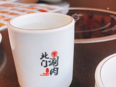 -北门涮肉·铜锅涮肉(南锣鼓巷店)
