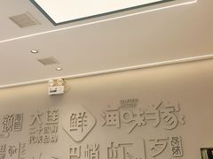 -海味当家·蒸锅海鲜(中山广场创始店)