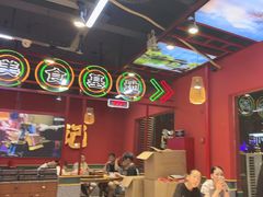 -饶福记·南昌烧烤大排档(九龙湖土著店)