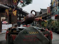 -南津关古镇