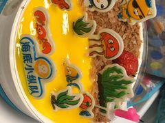 -超港·蛋糕面包(包河万达店)