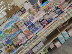 -鹏佳腾学生文创