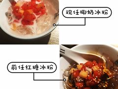 -太二酸菜鱼(菱角湖万达店)