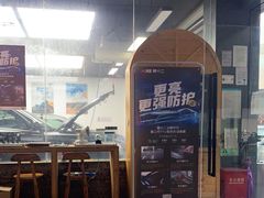 -兴华通汽车贴膜·3M隔热膜·BOP隐形车衣(宝安店)