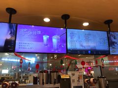 -CoCo都可(新我格广场店)