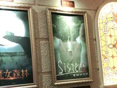 -逃脱反斗城沉浸剧情密室(北京路店)