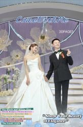 -WECOUTURE高级订制广州