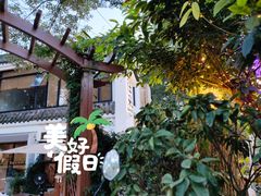 -往来·竹里.宝宝宴.生日宴.团建.宴席(花乡农居店)