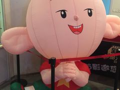 -首都电影院(天津店 中国巨幕)
