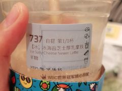 -瑞幸咖啡(优城A座店)