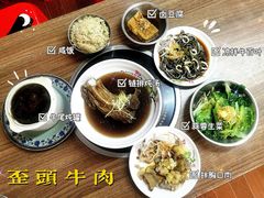 -歪头牛肉(金龙壹号店)