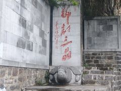 -轿顶山景区