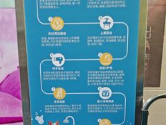 -北京观赏动物医院·24小时大型综合·猫专科·异宠专科