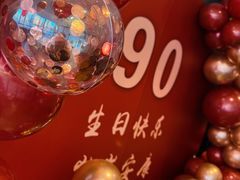 -RIVIERA 松鹤楼(外滩店)