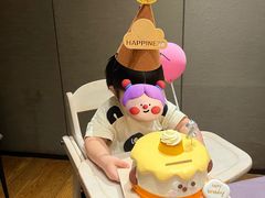 -半勺舒舒生日蛋糕店