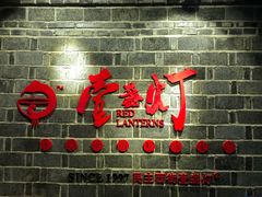 -壹盏灯(蚂蚁工房店)