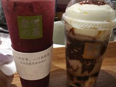 -奈雪的茶(花城汇中区PRO店)