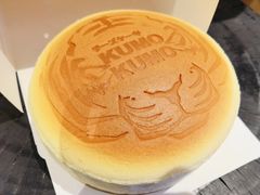 -KUMO KUMO甜品·冰淇淋(深圳壹方城店)