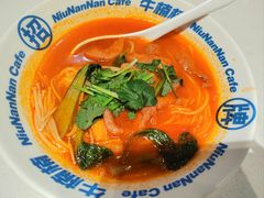 -牛楠楠·香港牛腩茶餐厅(永旺店)
