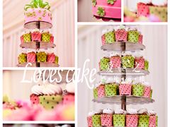 -爱之婚礼蛋糕(建外SOHO西区店)