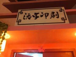 -新方向童乐小镇·儿童主题乐园·职业角色扮演(南昌店)