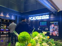 -加餐海鲜自助(集美银泰百货店)