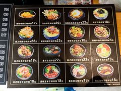 -波波客韩国石锅拌饭(武汉江汉路循礼门店)