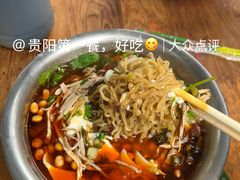 -老五鸡丝豆花面粉(瑞金北路68号院店)