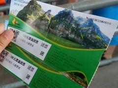 -十渡高山漂流