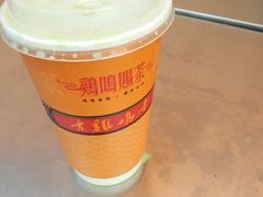 -鸡鸣赐茶(鸡鸣寺路店)