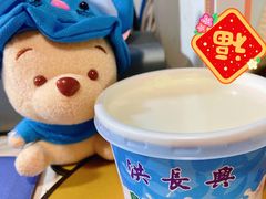-洪长兴(云南南路店)