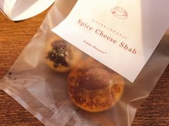 -Ginko银子(青龙街店)