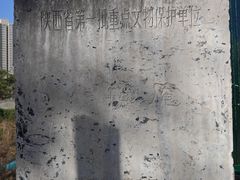 -万寿八仙宫
