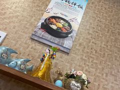 -金石陈朝鲜拌饭(东城万达店)