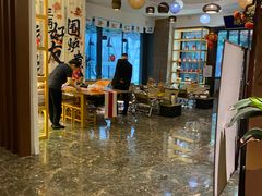 -水善汇都市汗蒸(杨浦区五角场店)