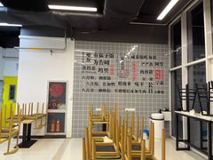 -面道赞宁海海鲜面(迎凤街店)