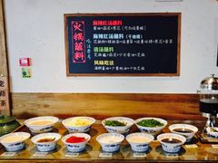-纸盐河码头火锅(十八梯店)