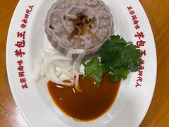 -芋包王闽南茶楼(八市店)