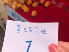 -VT101维多利广场