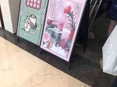 -喜茶(上海兴业太古汇店)